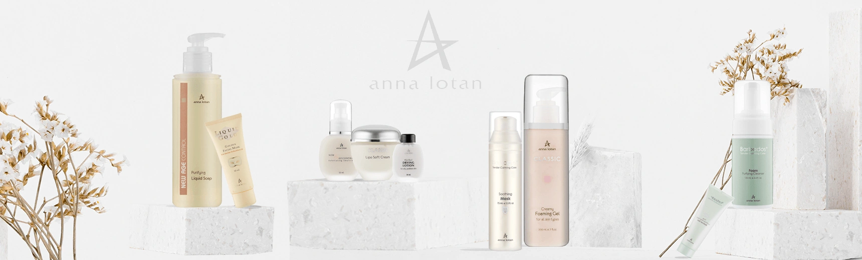 Ізраїльська косметика ANNA LOTAN