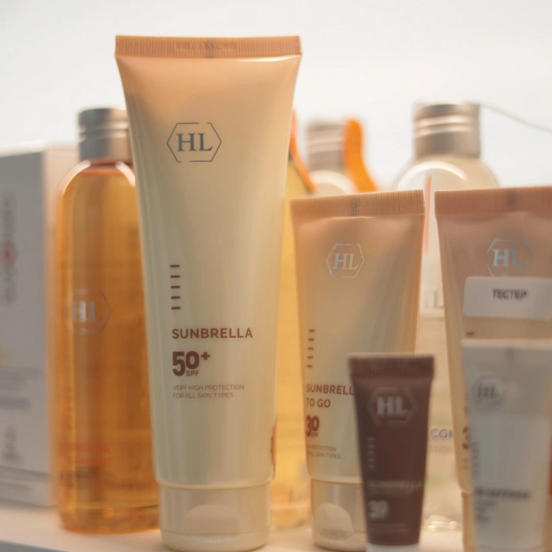 Holy Land Sunbrella SPF 50+