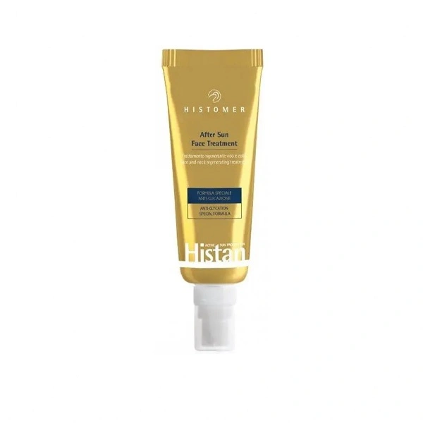 after_sun_face_treatment_new