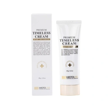 Premium timeless cream