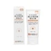 Sun shine SPF+35 Ыemish balm