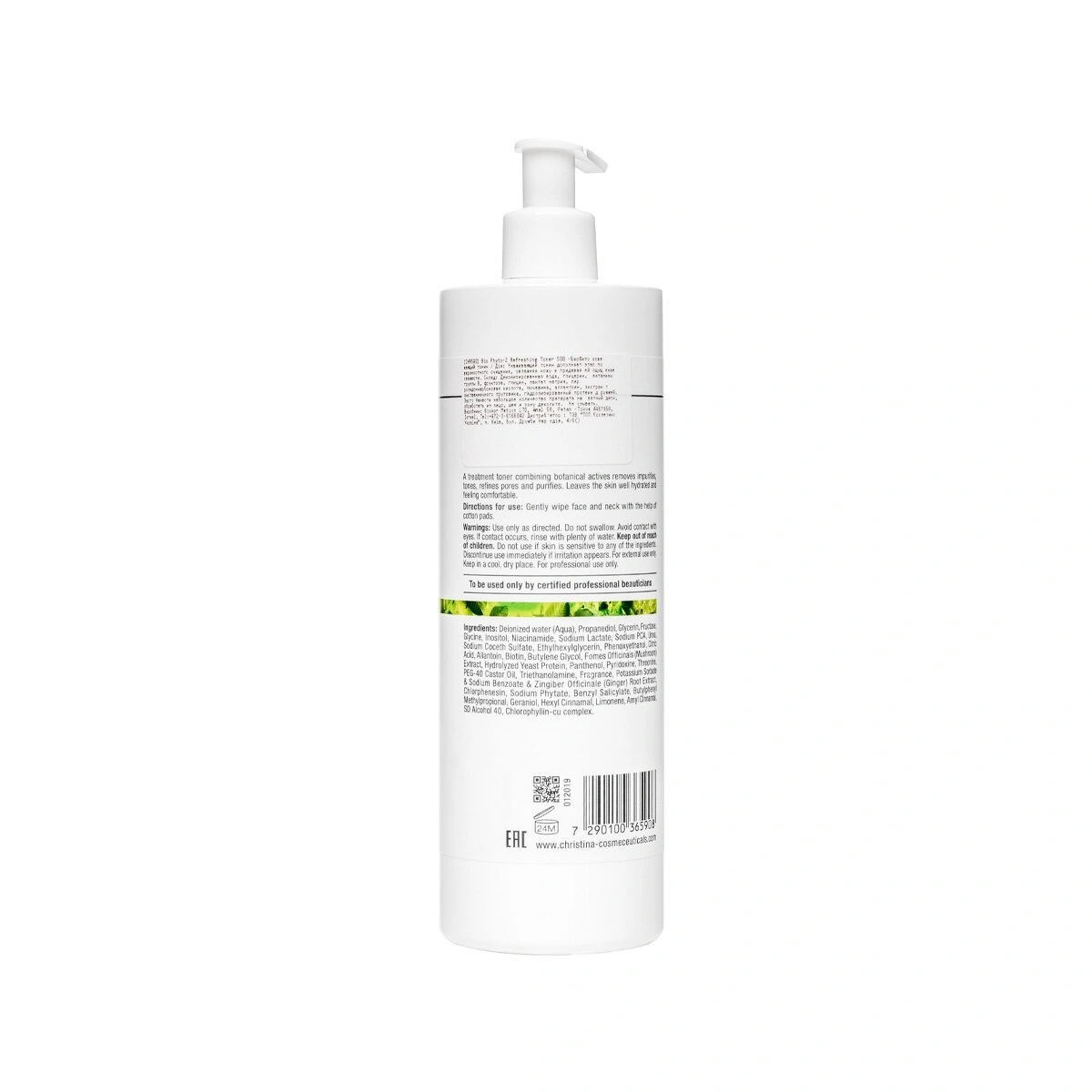 CHRISTINA BIO PHYTO REFRESHING TONER