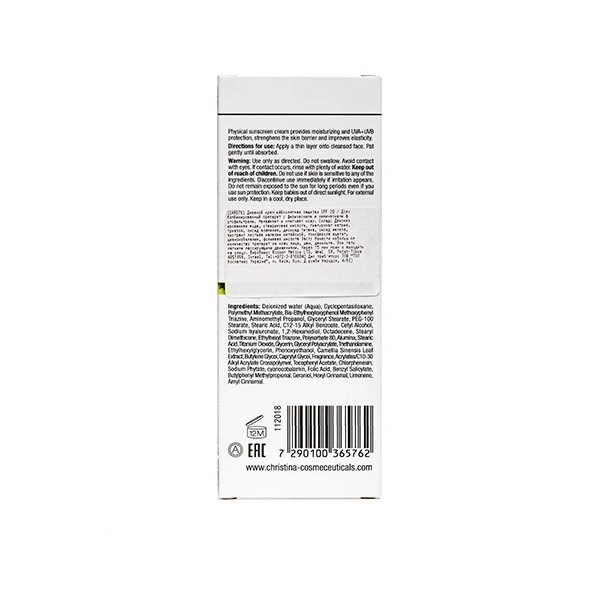 Christina Bio Phyto Ultimate Defense Day Cream SPF 205