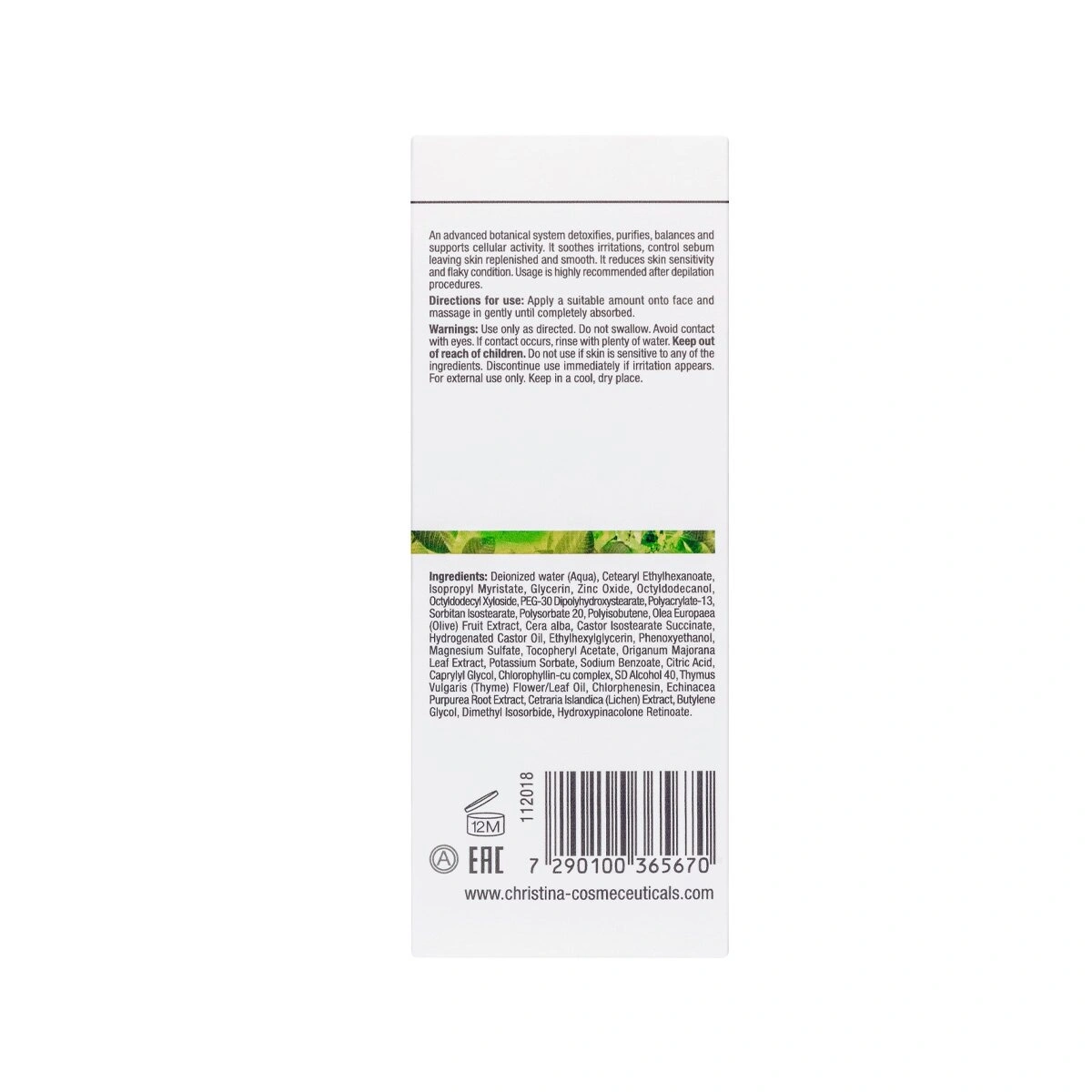 CHRISTINA BIO PHYTO ZAATAR CREAM