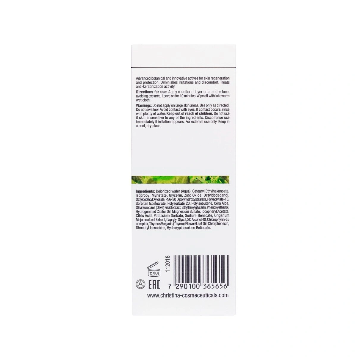 CHRISTINA BIO PHYTO ZAATAR MASK