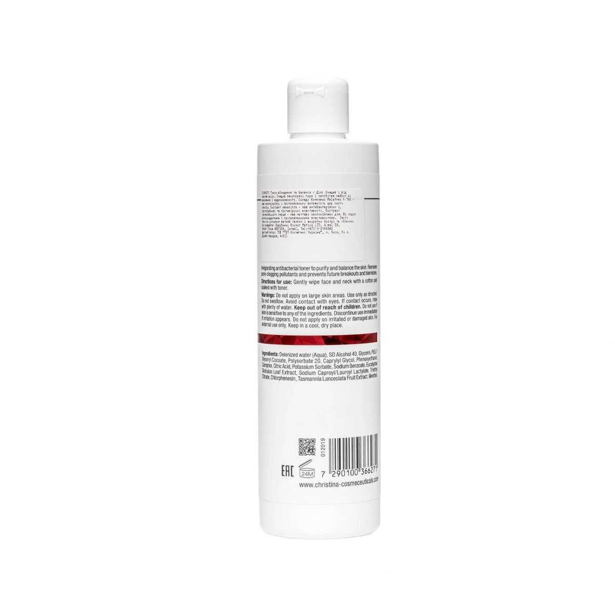CHRISTINA COMODEX PURIFY & BALANCE TONER