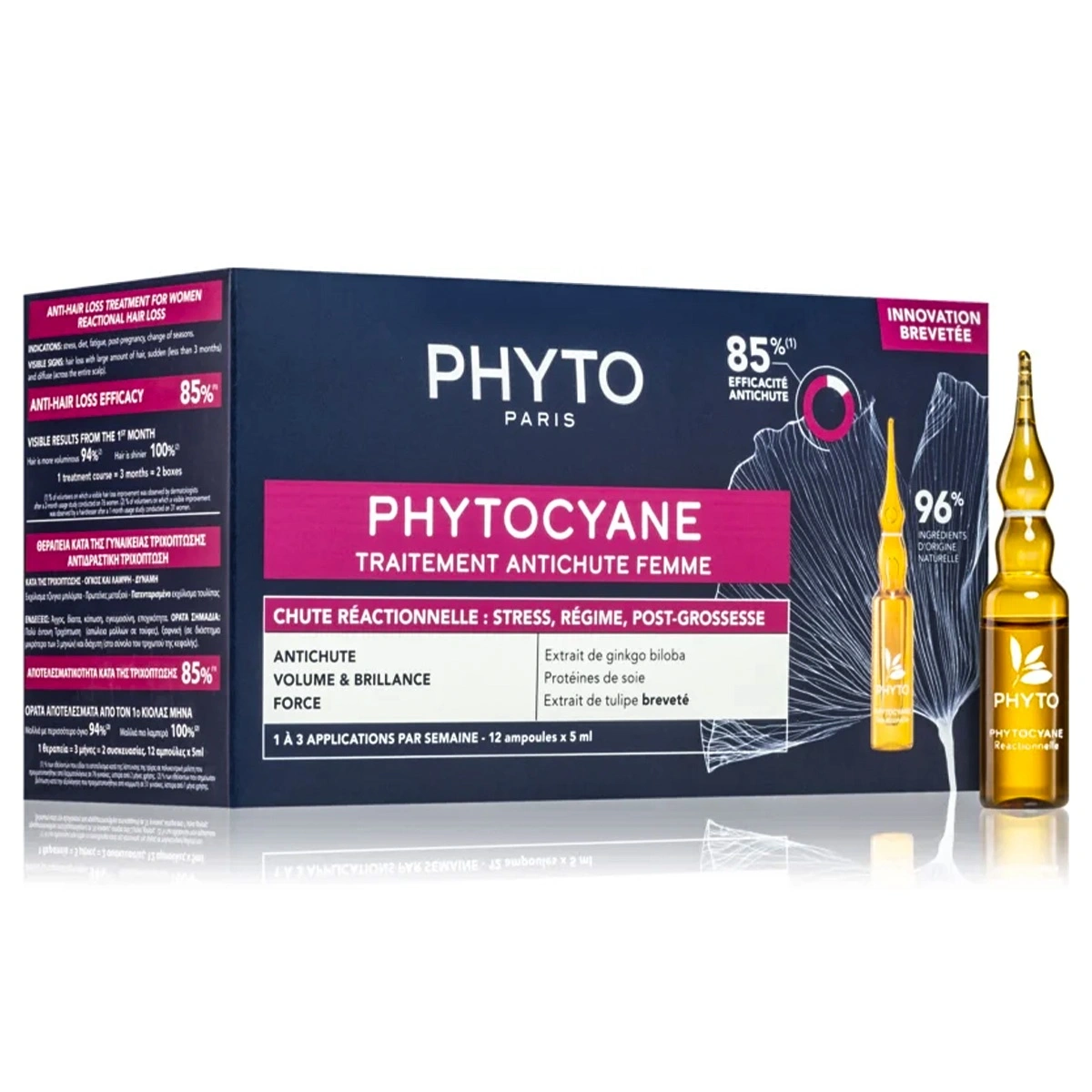 Phytocyane2