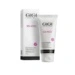 SEA WEED ACTIVE MOISTURIZER