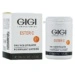 GIGI Ester C Daily Rice Exfoliator