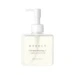 Needly Mild Deep Cleansing Oil