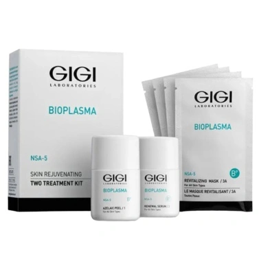 Skin Rejuvenating Kit