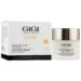 GIGI City Nap Urban Night Cream