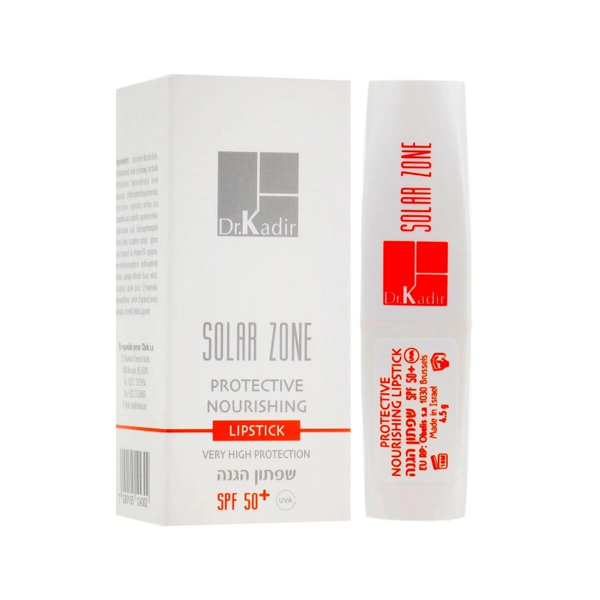 Dr. Kadir Solar Zone protective nourishing Lipstick SPF50+