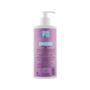 Dr. Kadir Hygienic Soap