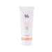 Dr.Ceuracle 5α Control Melting Cleansing Gel 