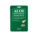 Benton Aloe Soothing Mask Pack
