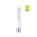 DermAfirm Soothing Repair Toning Sun Cream R4 SPF50+/PA+++