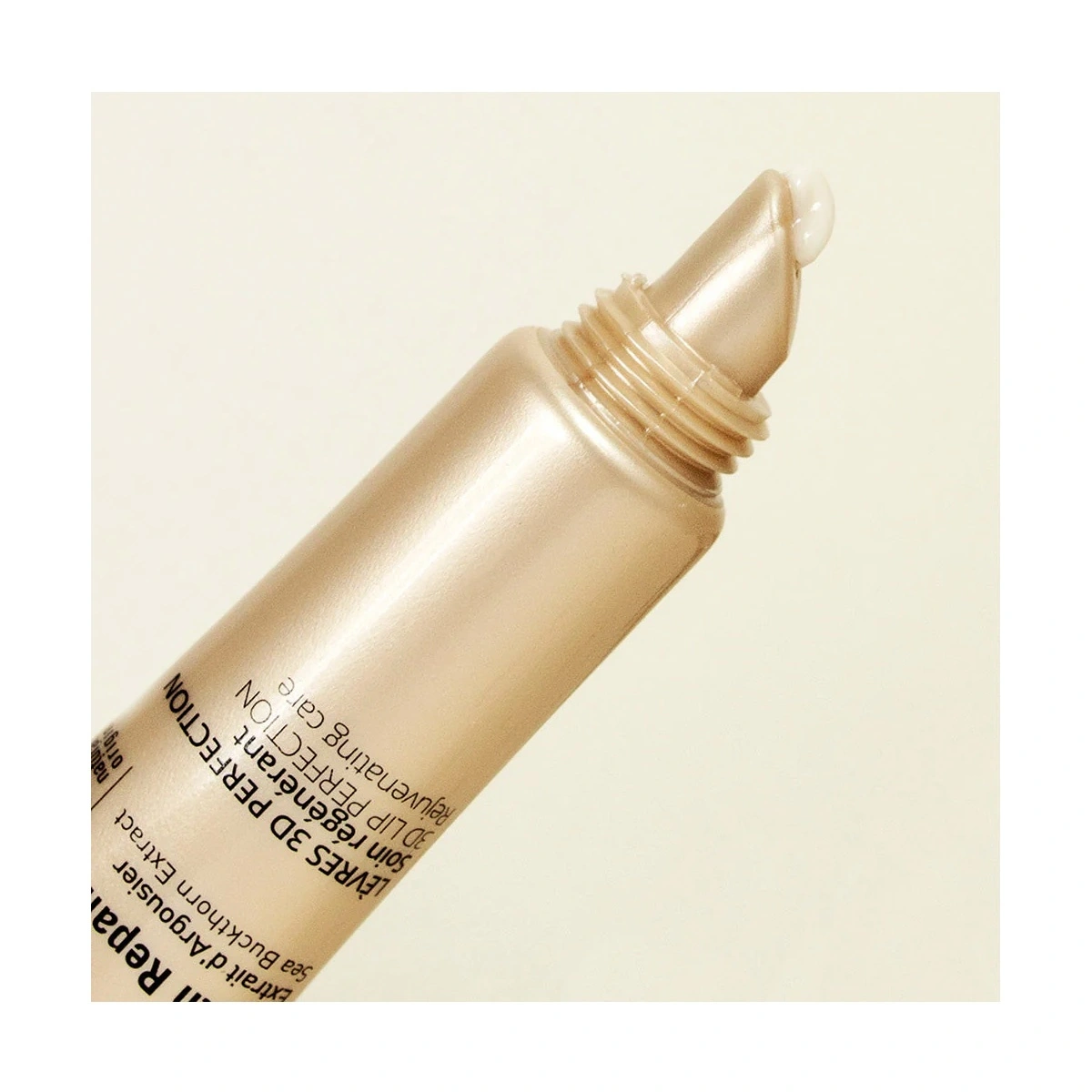 Academie Youth Repair 3D Lip Perfector 3D