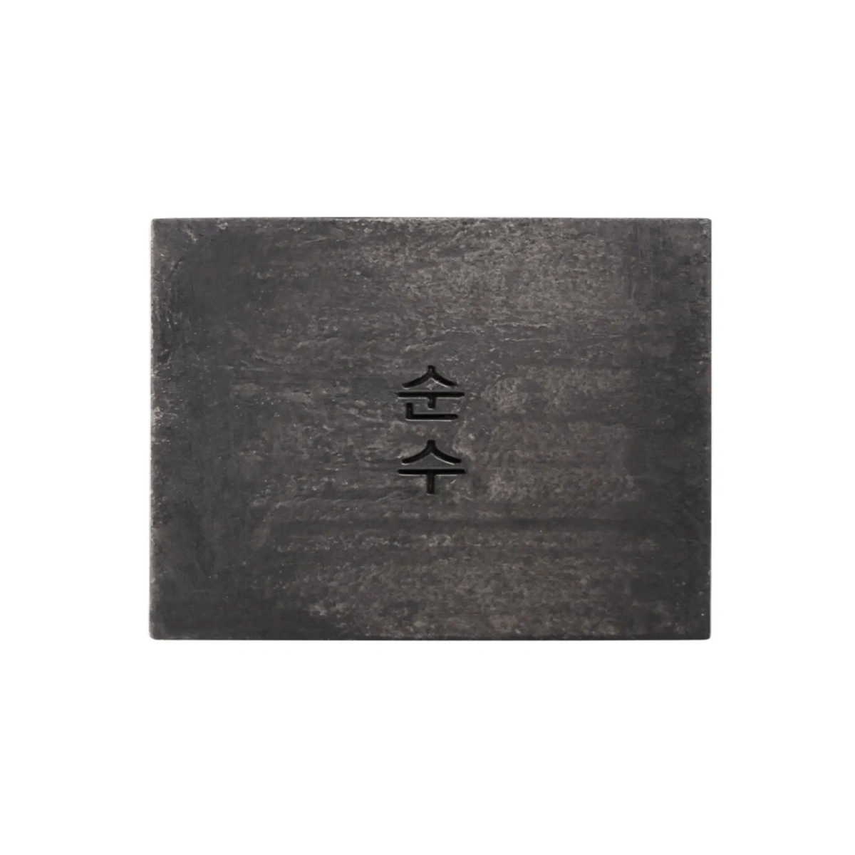Ondo Beauty 36.5 Charcoal & Willow Purifying Cleansing Bar
