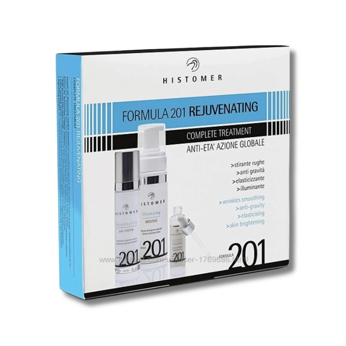 Histomer Formula 201 Rejuvenating Complete Treatment Kit