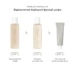 Needly pH Balancing Essence Lotion