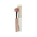 Perricone MD No Makeup Bronzer Brush