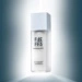 Vivant Bio Intensive GF