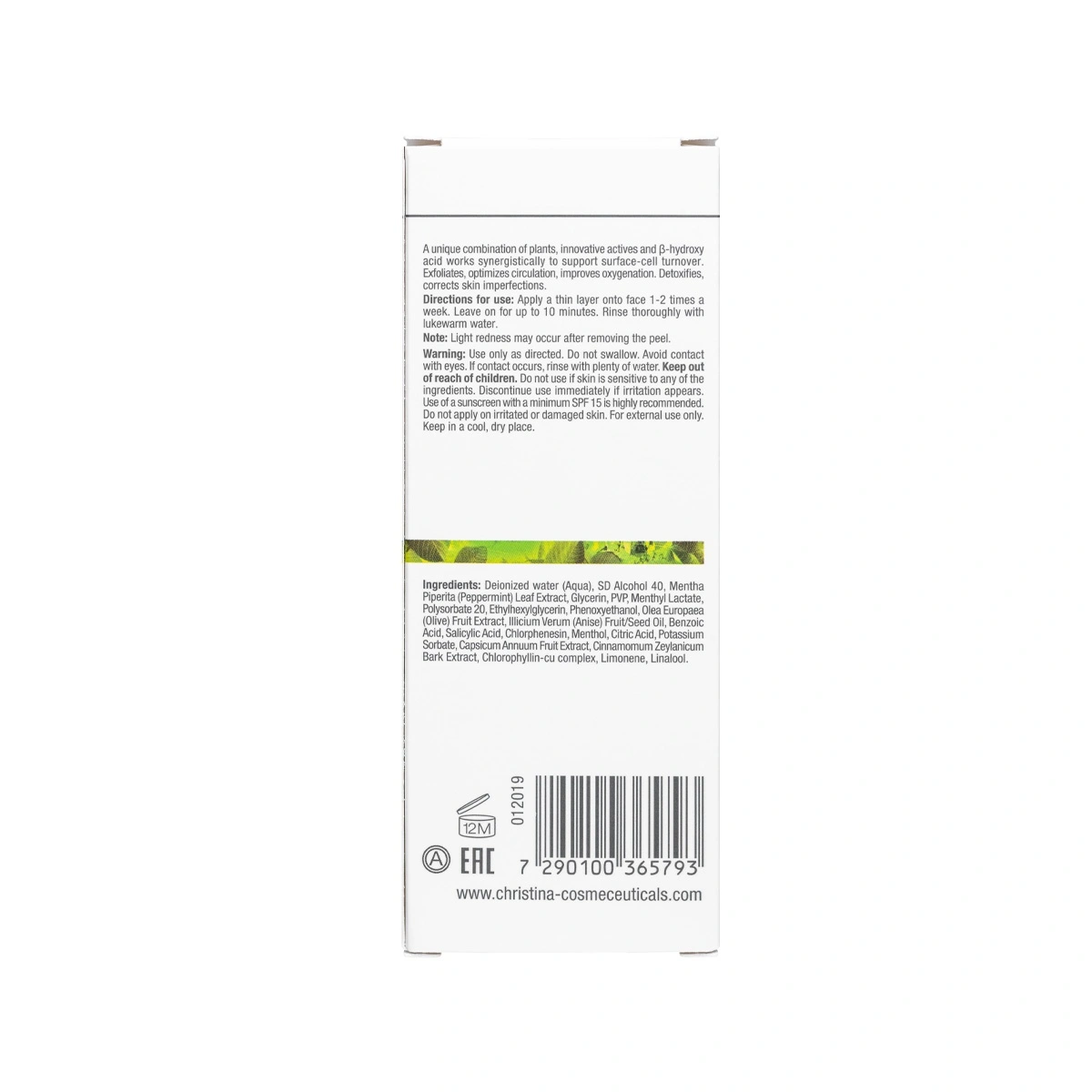 Christina Bio Phyto Herbal Complex