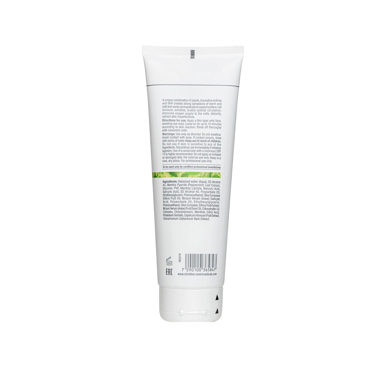 Christina Bio Phyto Herbal Complex