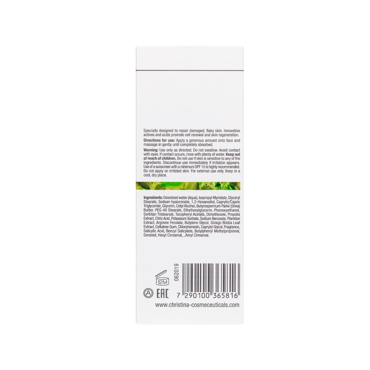Christina Bio Phyto Normalizing Night Cream