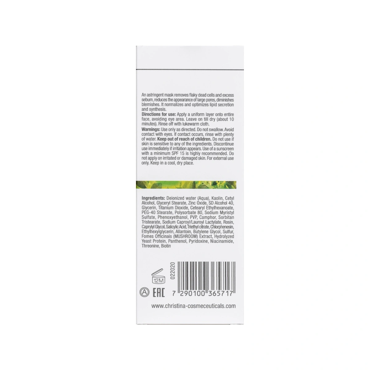 Christina Bio Phyto Seb-Adjustor Mask