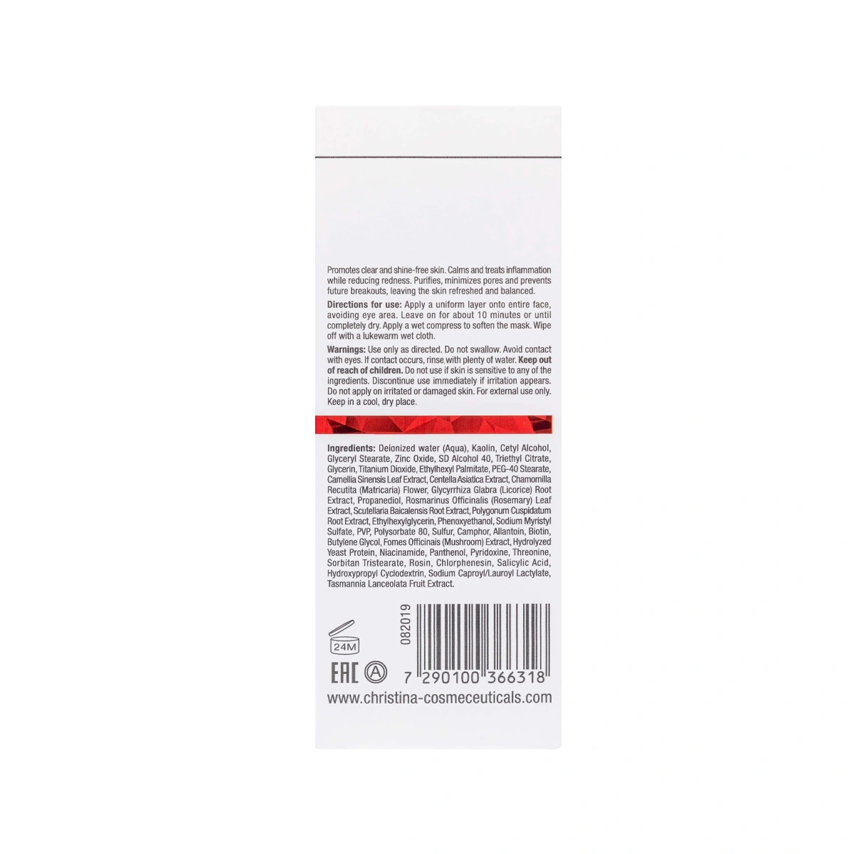 Christina Comodex Soothe & Regulate Mask 