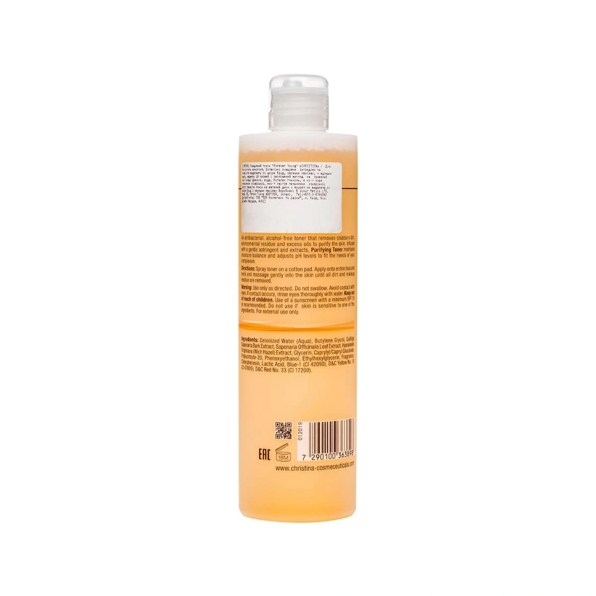 Christina Forever Young Purifying Toner