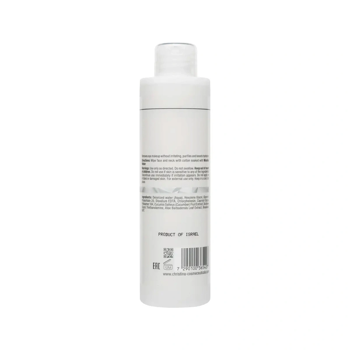 Christina Illustrious Micellar Water