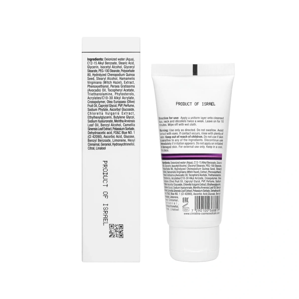 Christina Line Repair Firm Collagen Boost Mask