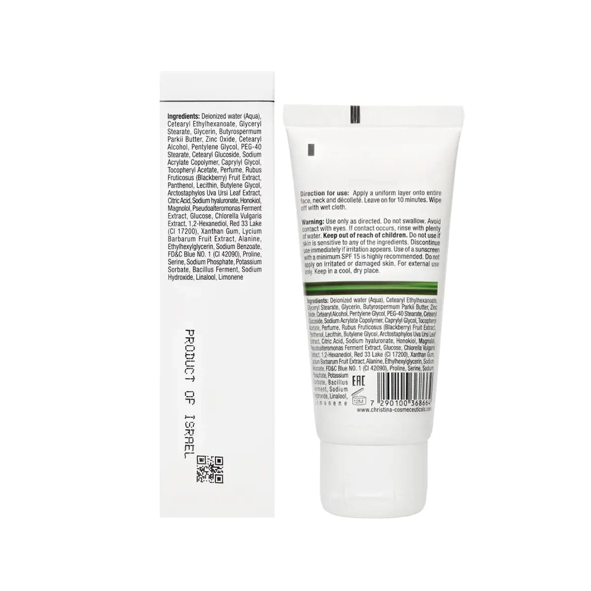Christina Line Repair Nutrient Berries Beauty Mask
