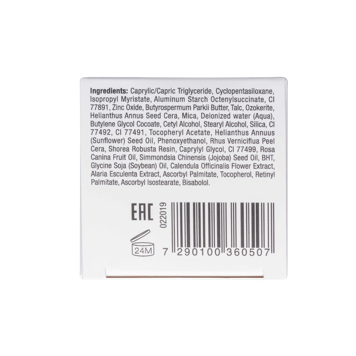 Christina Rose De Mer 5 Post Peeling Cover Cream