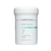Christina Unstress Step 7 Clarifying Mask