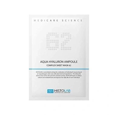 Histolab Aqua Hyaluron Ampoule Complex Sheet Mask 62