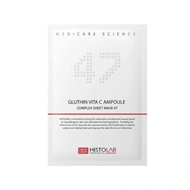 Histolab Gluthin Vita C Ampoule Complex Sheet Mask