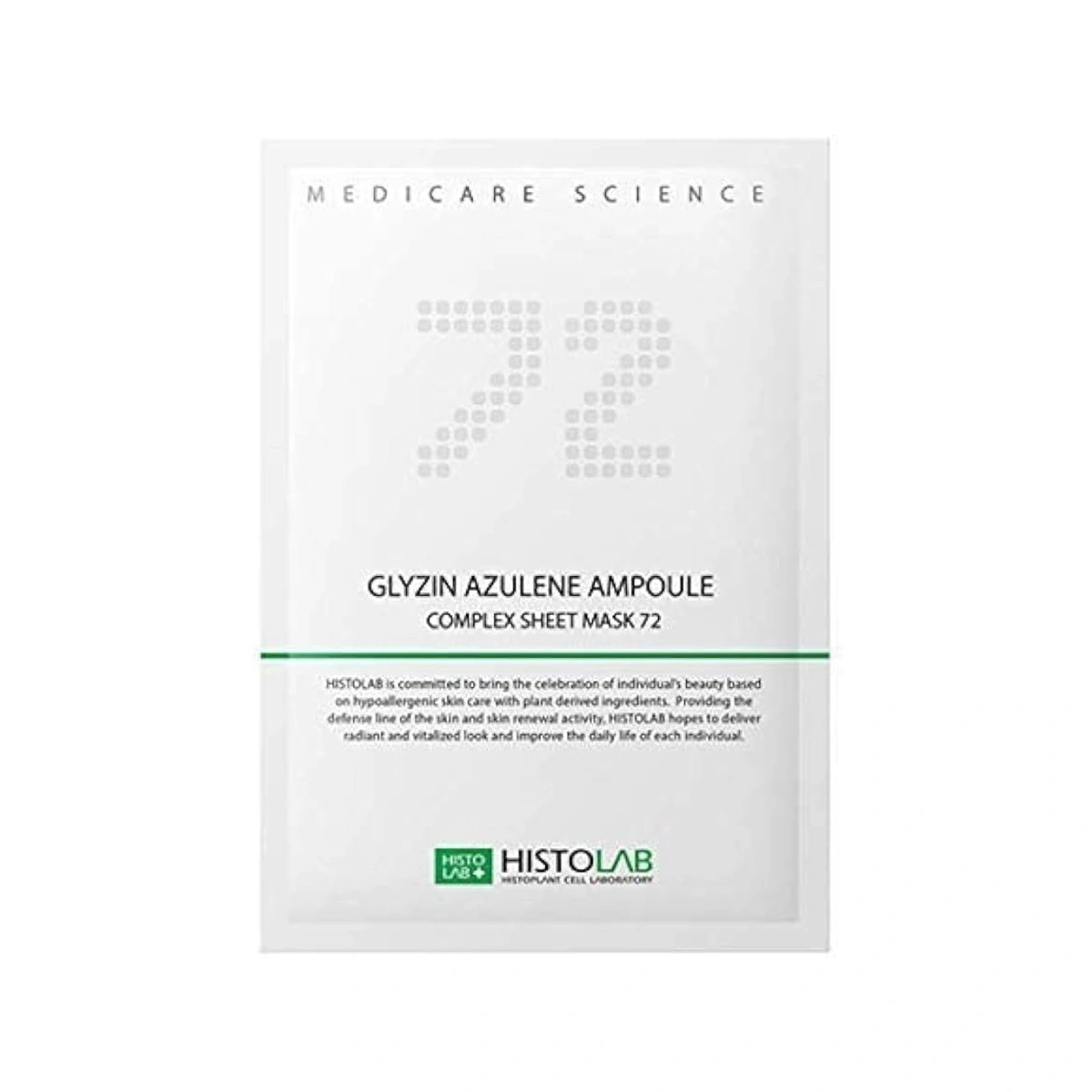 Histolab Glyzin Azulene Ampoule Complex Sheet Mask 72