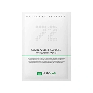 Histolab Glyzin Azulene Ampoule Complex Sheet Mask 72