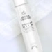 Alissa Beaute Essential Micellar Milk