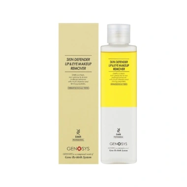 Genosys Professional Skin Defender Lip & Eye Makeup Remover 