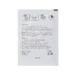 Dr. Spiller Phyto Effect Eye Pads