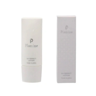 Plamine UV Perfect lotion