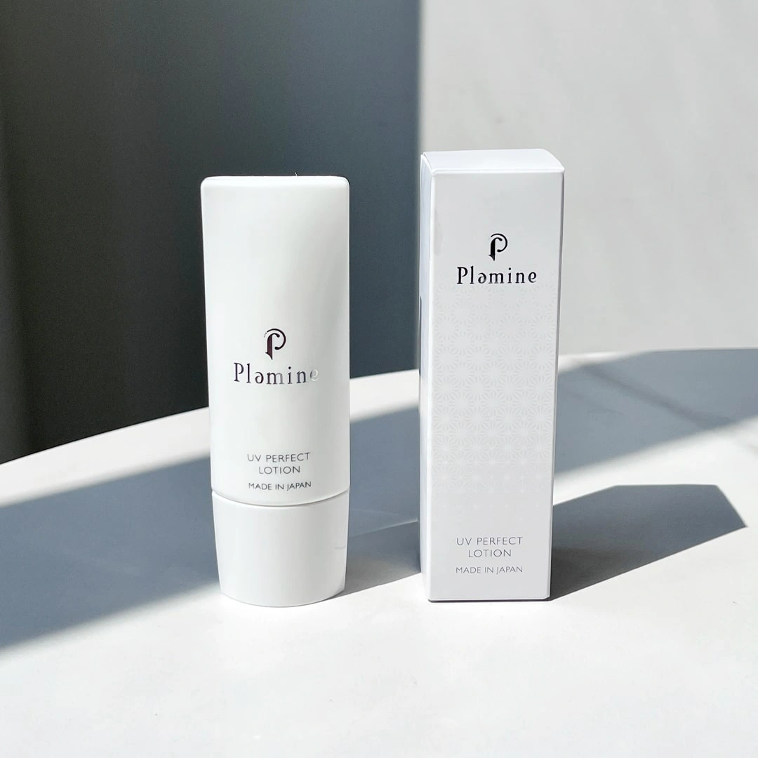 Plamine UV Perfect lotion