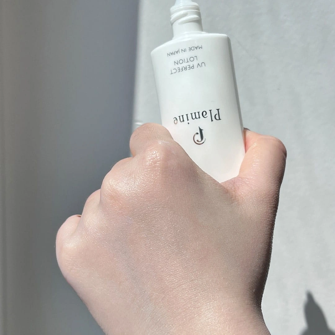 Plamine UV Perfect lotion