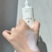 Plamine UV Perfect lotion
