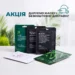 akcziya-dermafirm